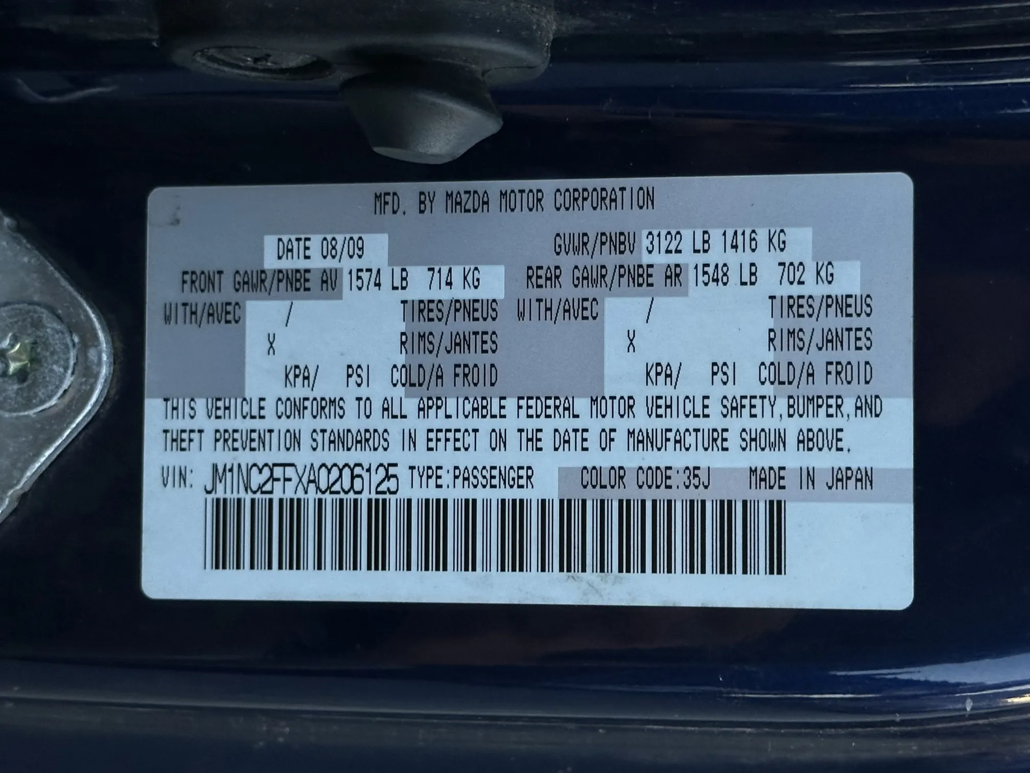 Car image