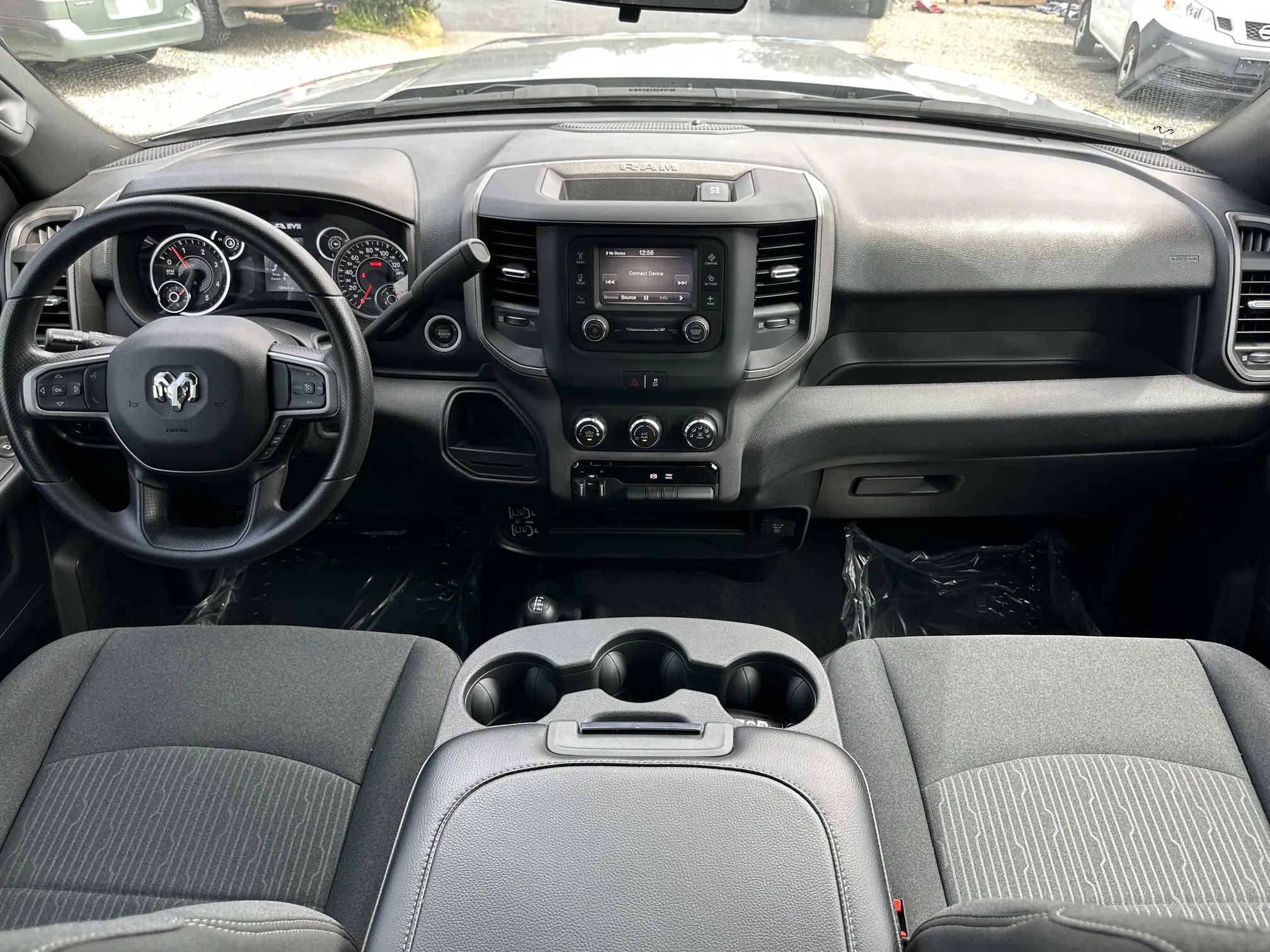 Front entertainment system