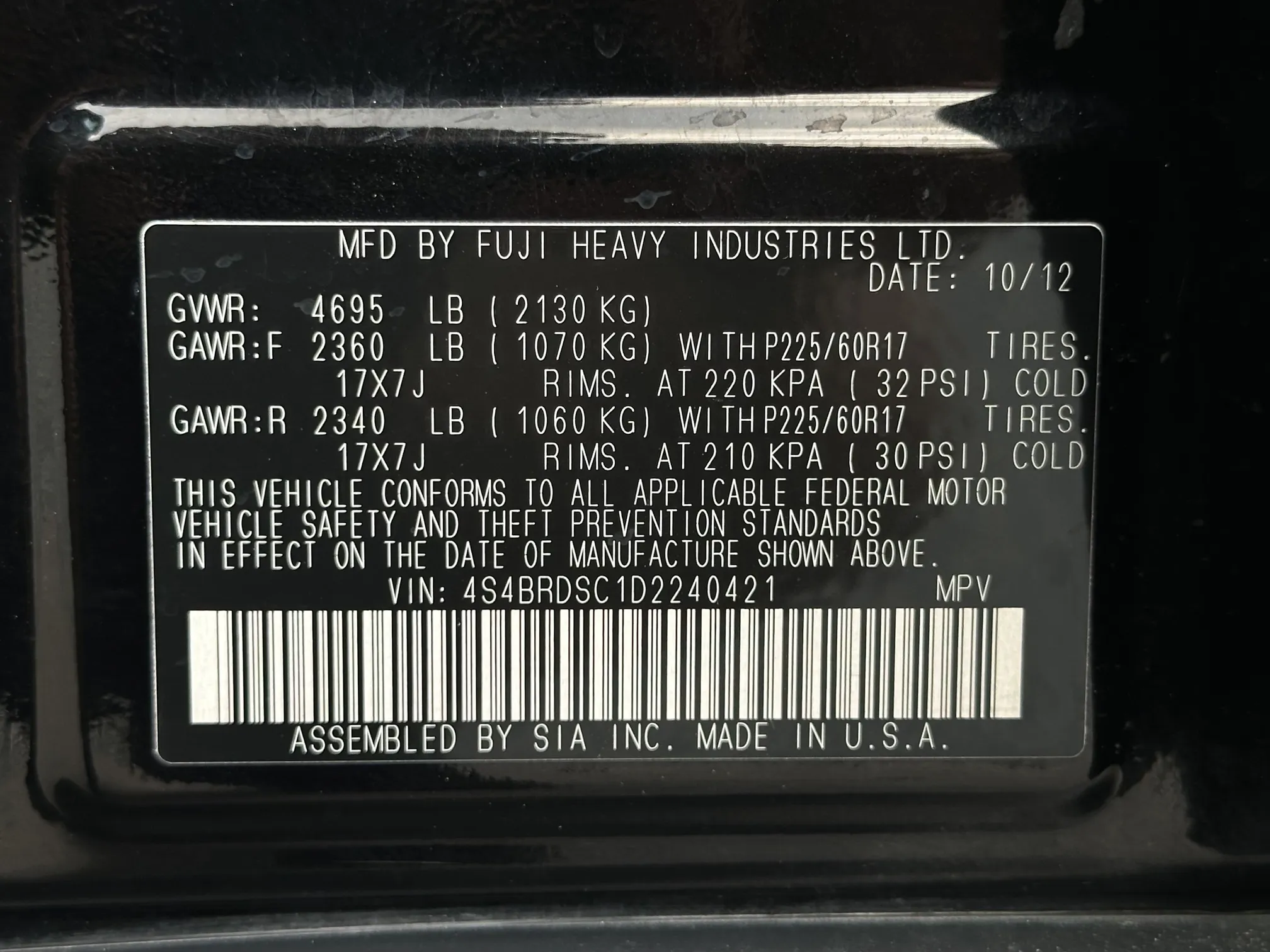 VIN plate
