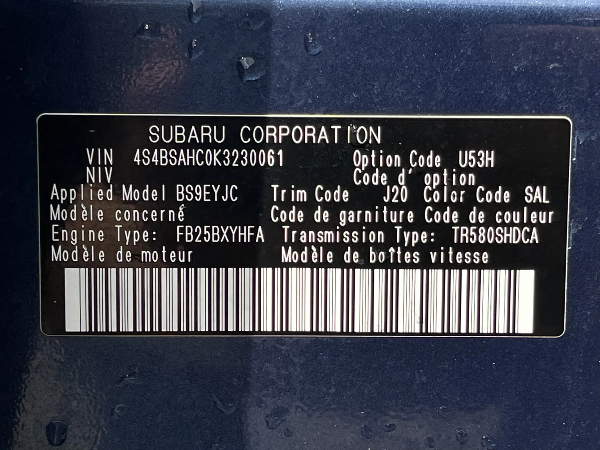 2019 Subaru Outback Premium - Blue