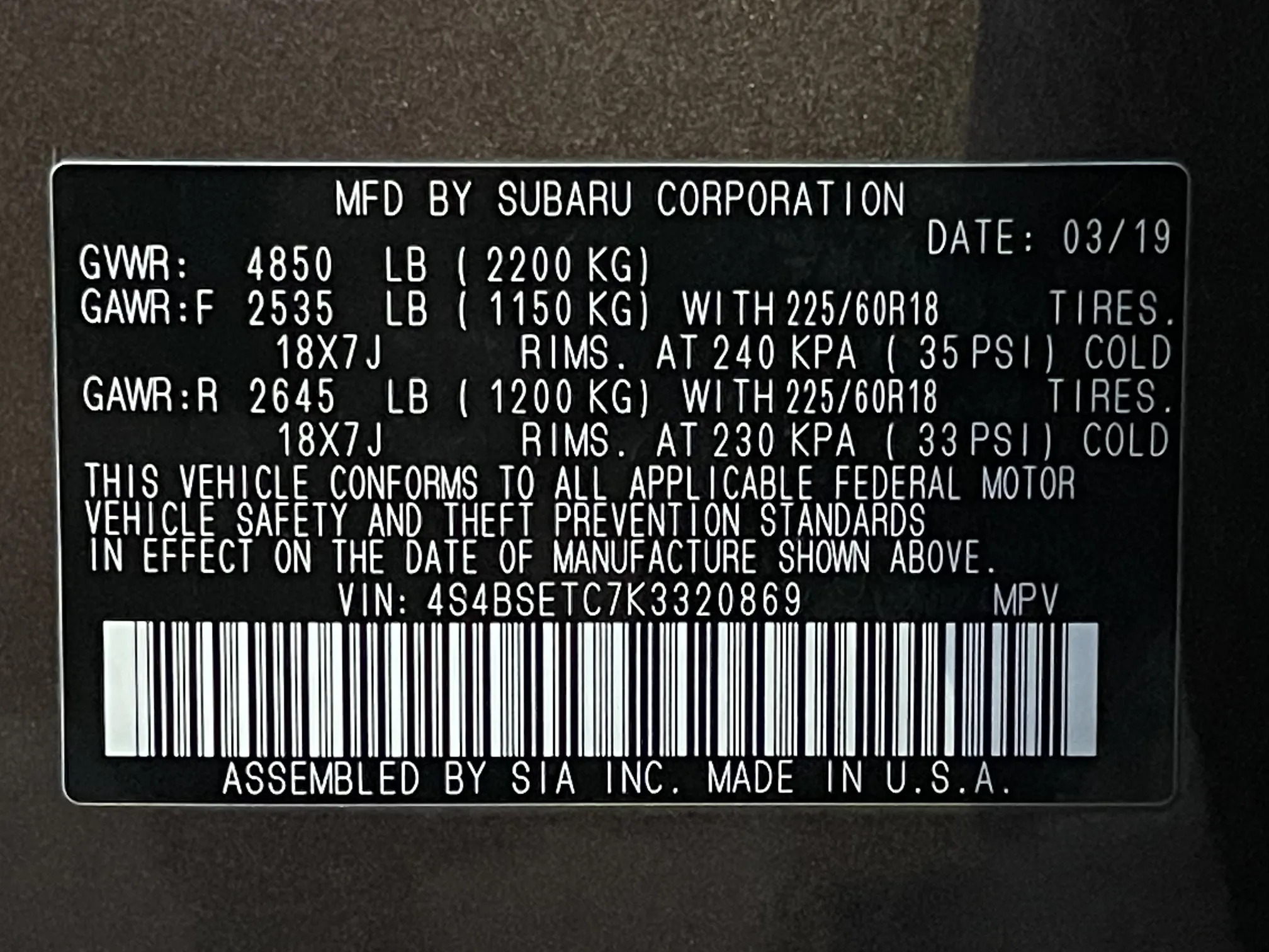VIN plate