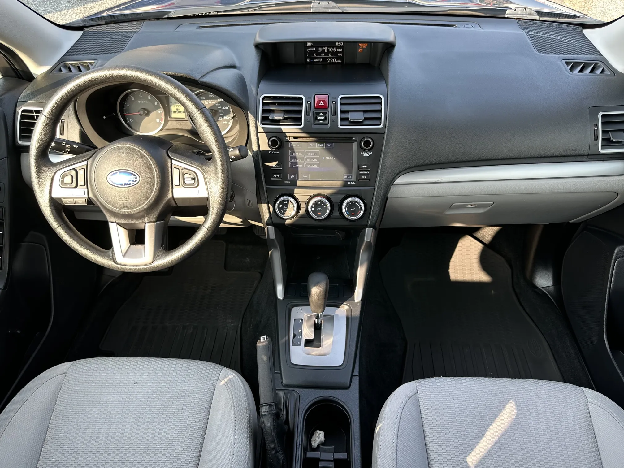 Front entertainment system