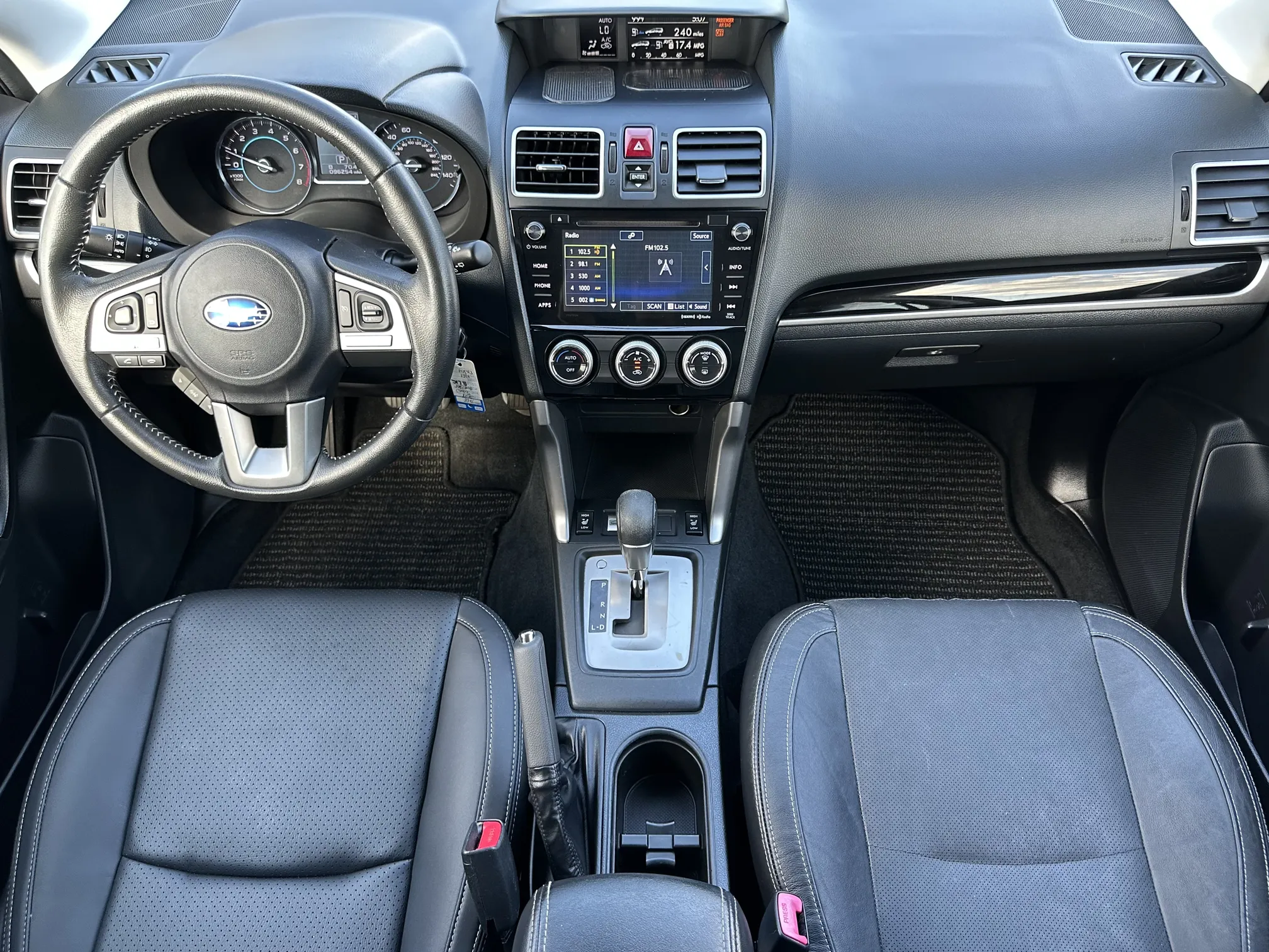 Front entertainment system