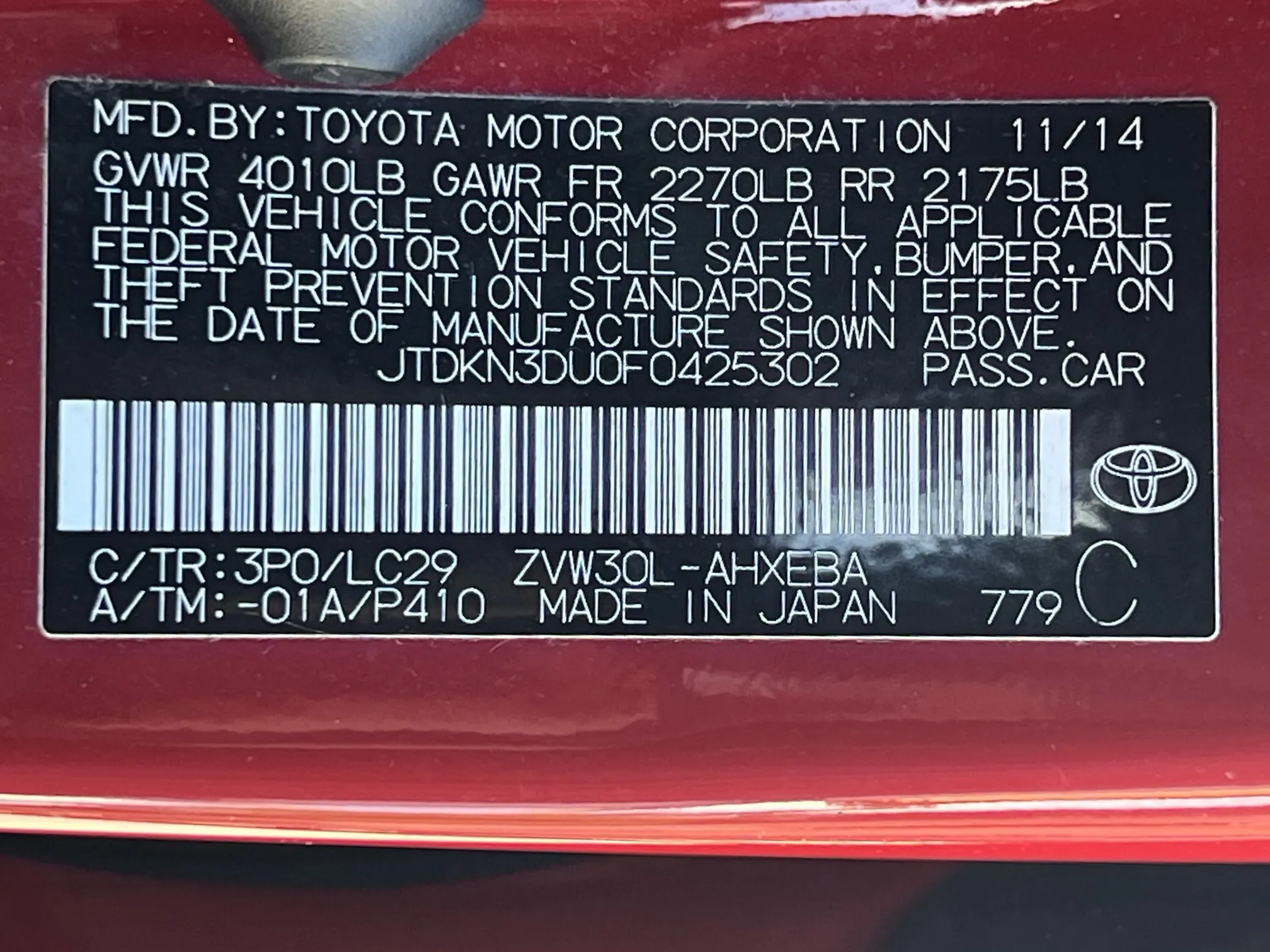 Car image